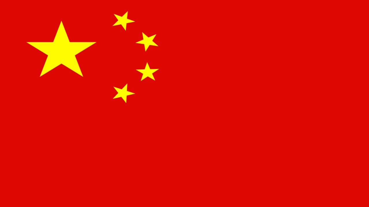 Descubre la fascinante historia detrás de la Bandera de Chin: un símbolo de identidad y tradición